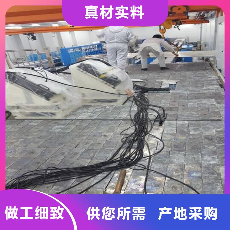 牙科铅板卷老牌企业