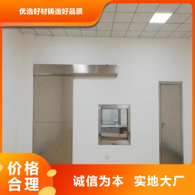 可定制的放射科鉛板供應商