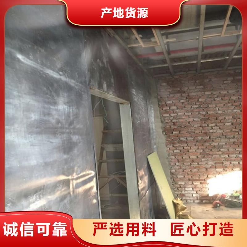 牙科铅板卷免费安排发货