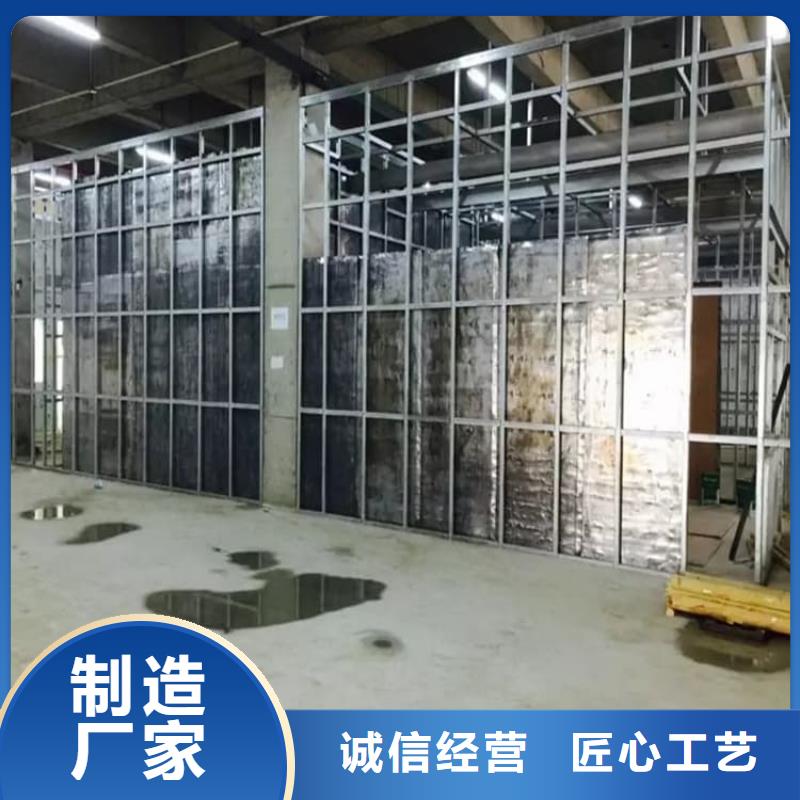 生产CBCT室铅板_诚信企业