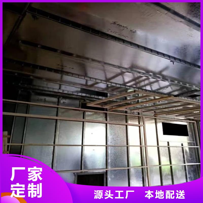 欢迎访问-防辐射铅板