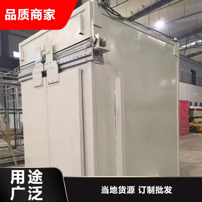 生產全景鉛房_品牌廠家