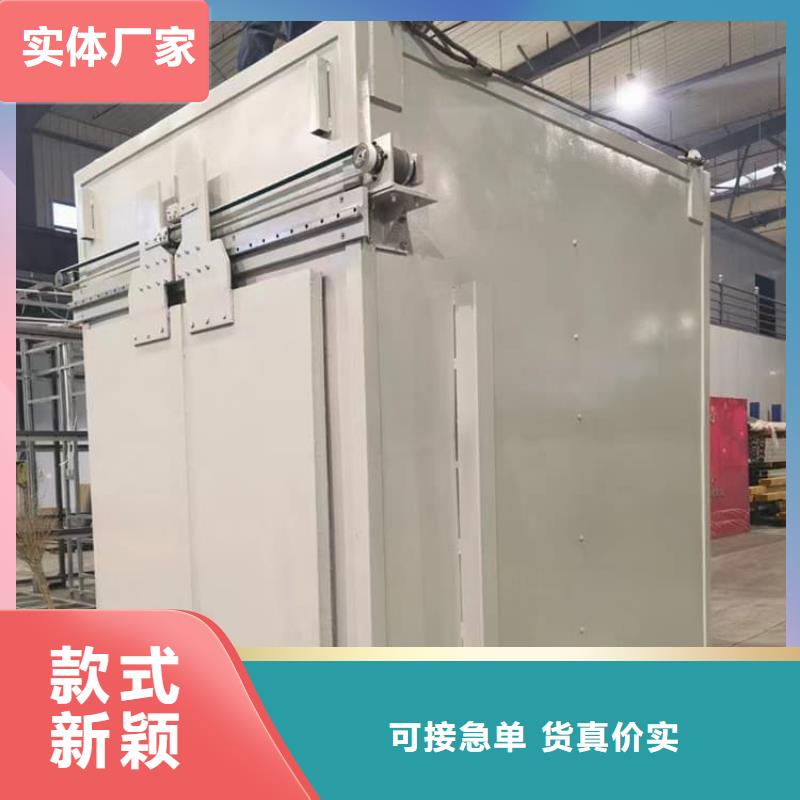 銷售X光室鉛房_廠家/供應(yīng)