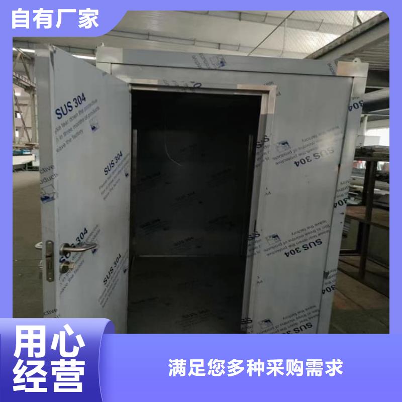 口腔防護鉛房-口腔防護鉛房口碑好