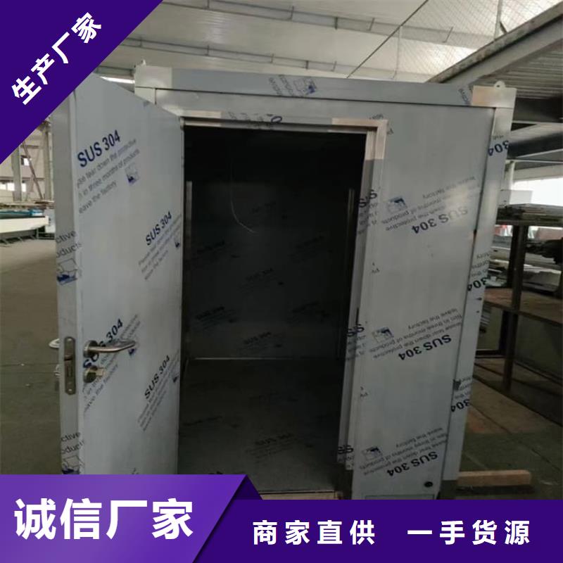 推荐：工业探伤铅房