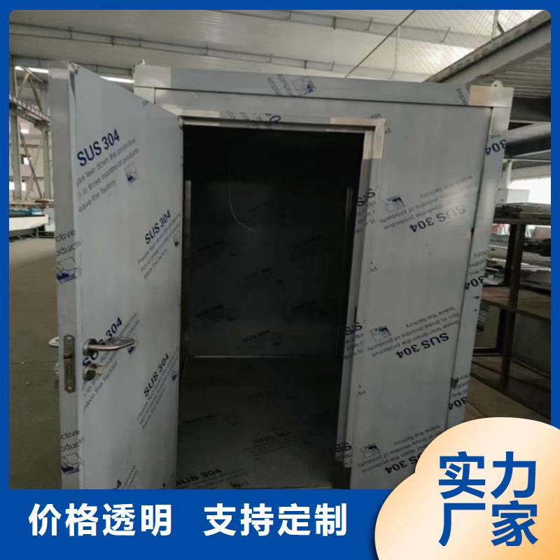 可定制的全景鉛房本地廠家