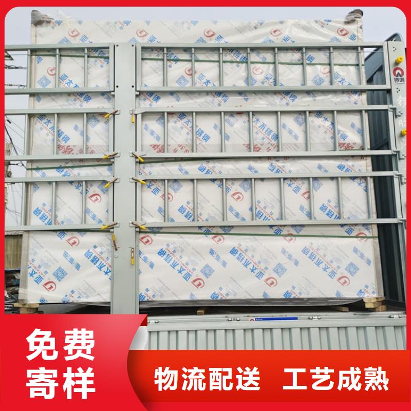 口腔防護鉛房-信守承諾