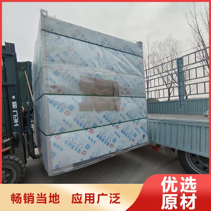 鉛房2mmpb企業-信譽保障