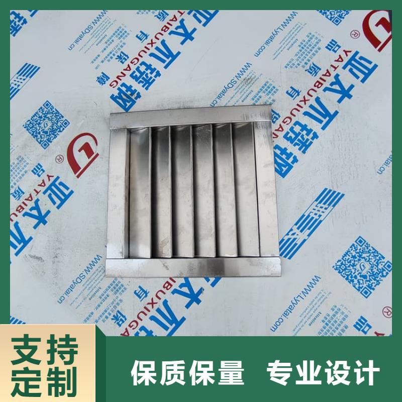 3當量鉛房專業銷售團隊