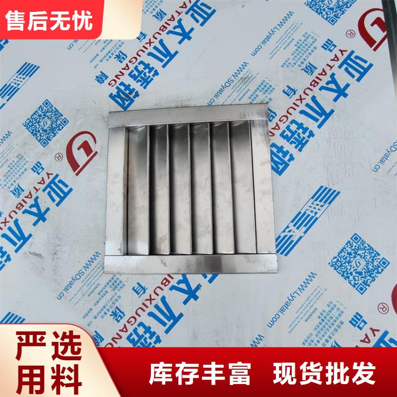 鉛房8個鉛當量質量過硬
