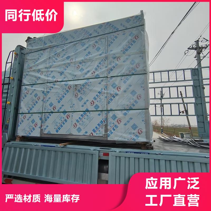 專業生產制造不銹鋼防護鉛房公司