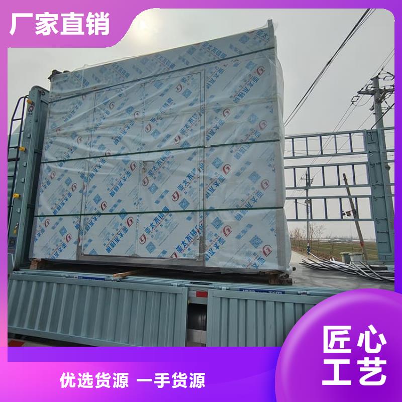 3當量鉛房專業銷售團隊