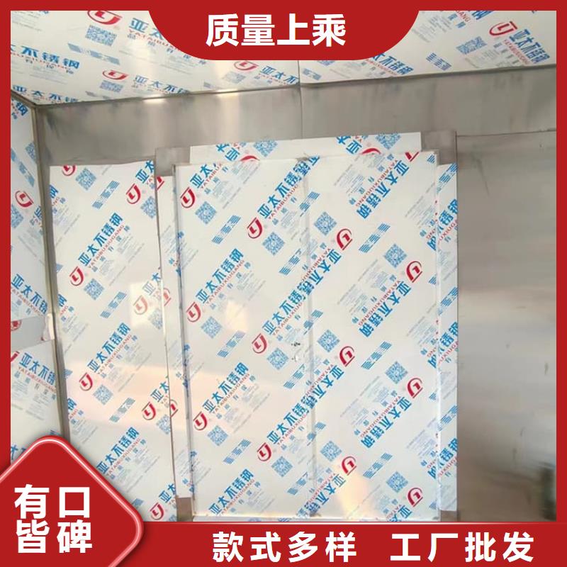 鉛房8個鉛當量質量過硬