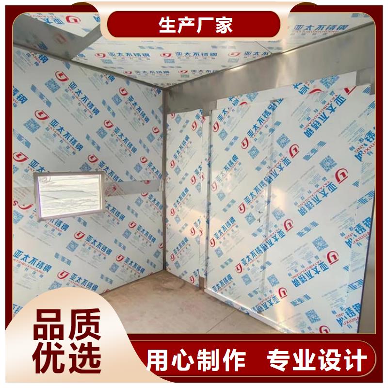 深圳重信誉CT室铅房批发厂家