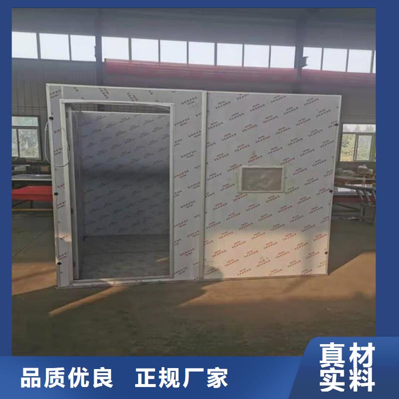 品牌的口腔防護鉛房生產廠家