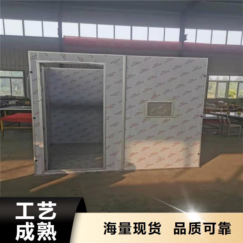移动式铅房免费询价