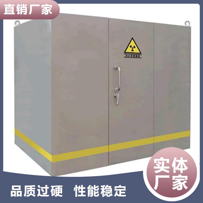 发货及时的工业探伤铅房销售厂家