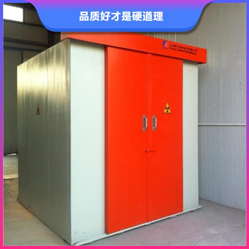 工業探傷鉛房生產廠家歡迎致電