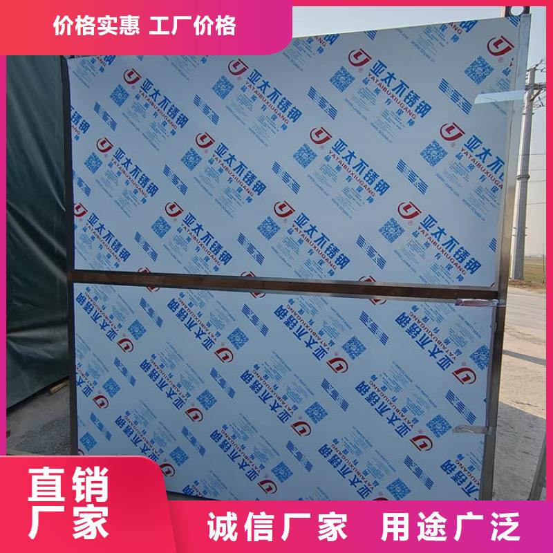 铅房批发定制