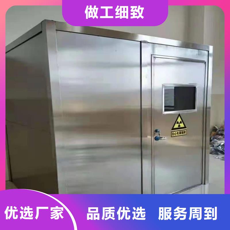 铅房厂家优势