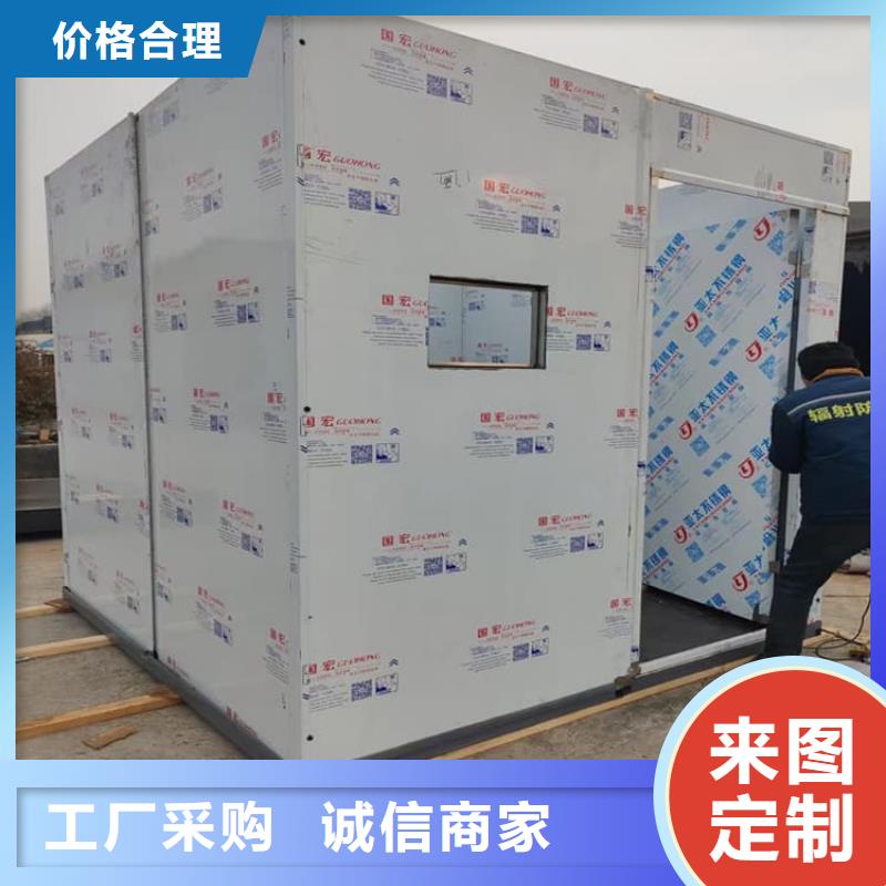 全景口腔CT鉛房參數圖文介紹