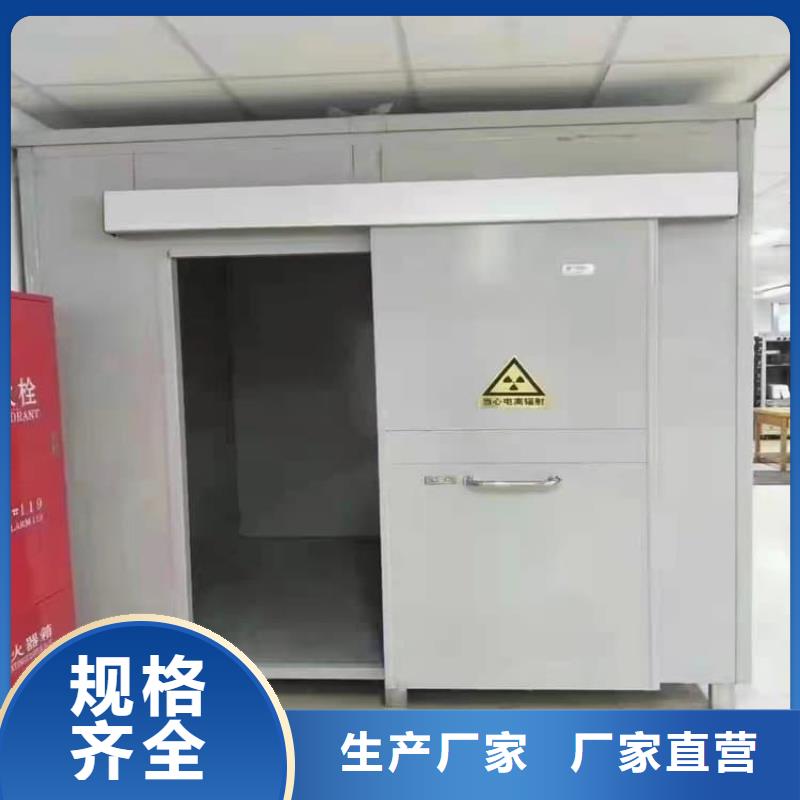可定制的全景鉛房本地廠家