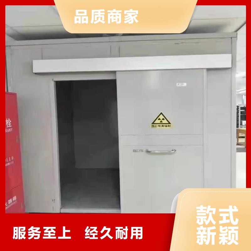牙科鉛房廠家-全國接單