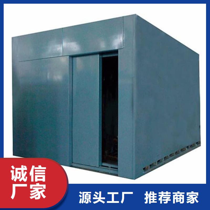 牙科铅房现货价格