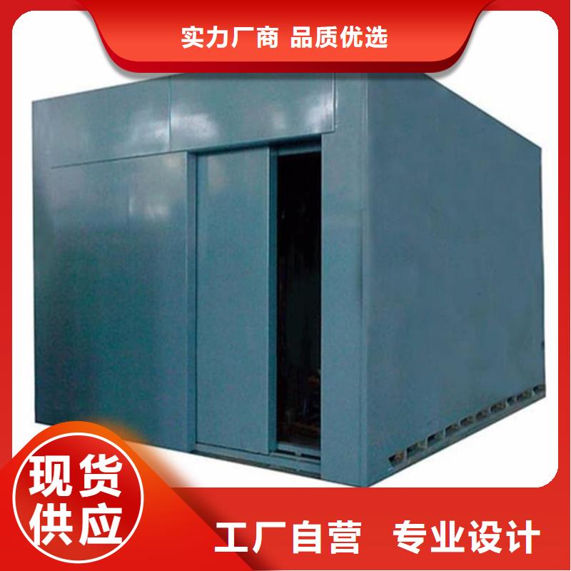 口腔防護鉛房-口腔防護鉛房口碑好