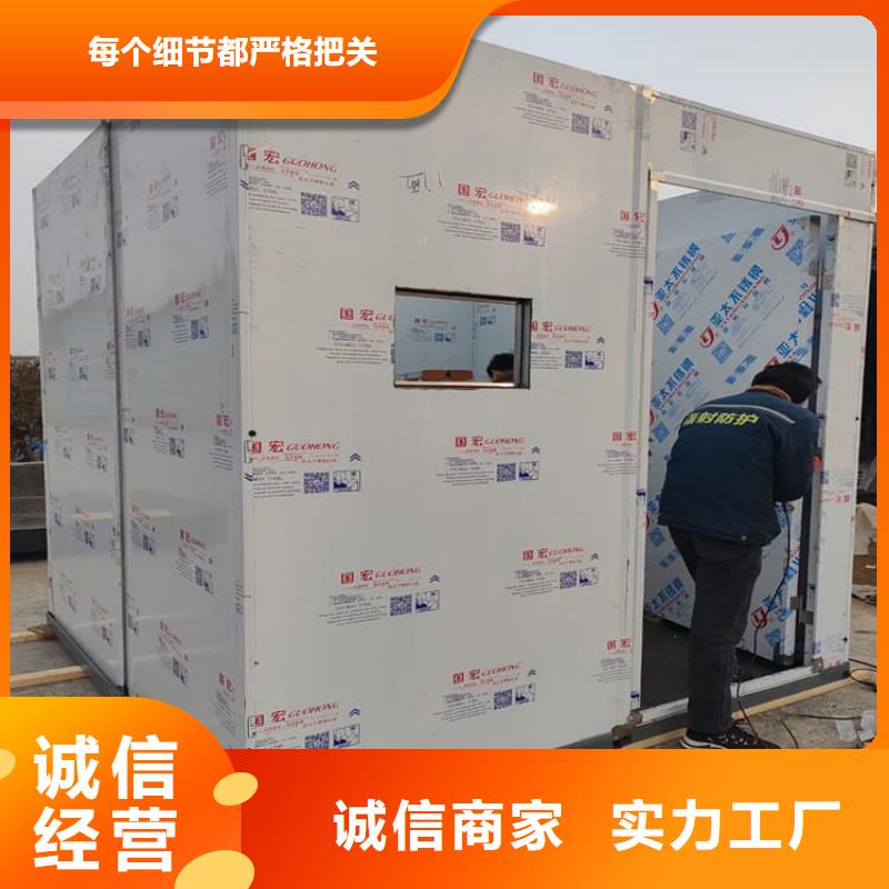 品牌的口腔防護鉛房生產廠家