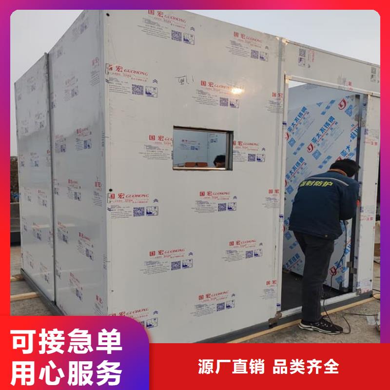 DR室鉛房企業-讓您放心