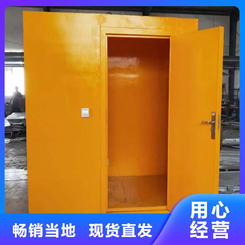 拼接鉛房_拼接鉛房廠家