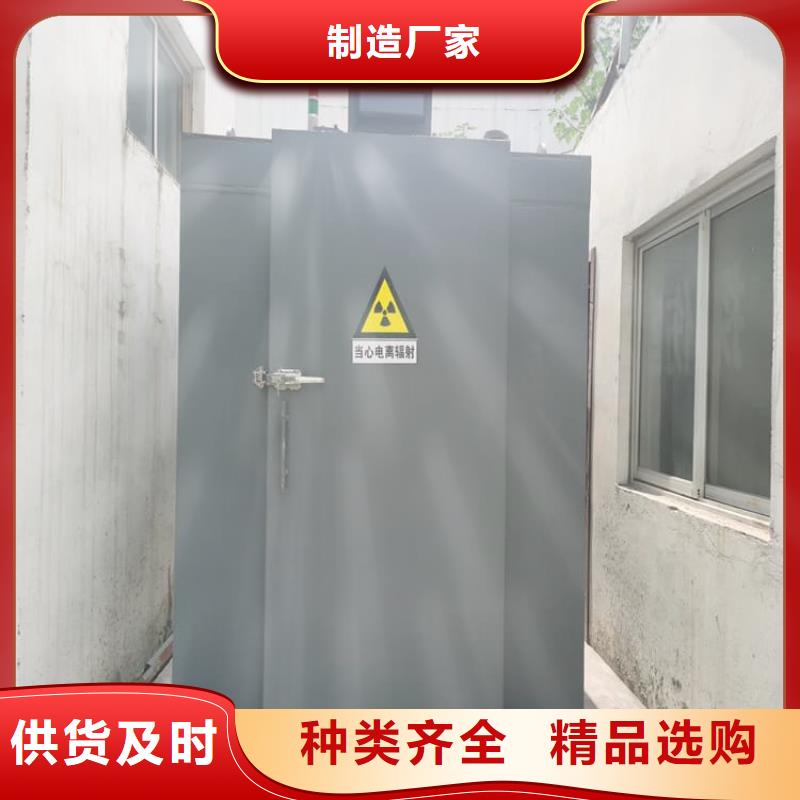 不銹鋼防護鉛房廠家低價出貨