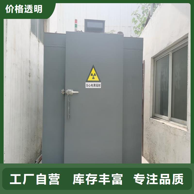 4當量鉛房實業廠家