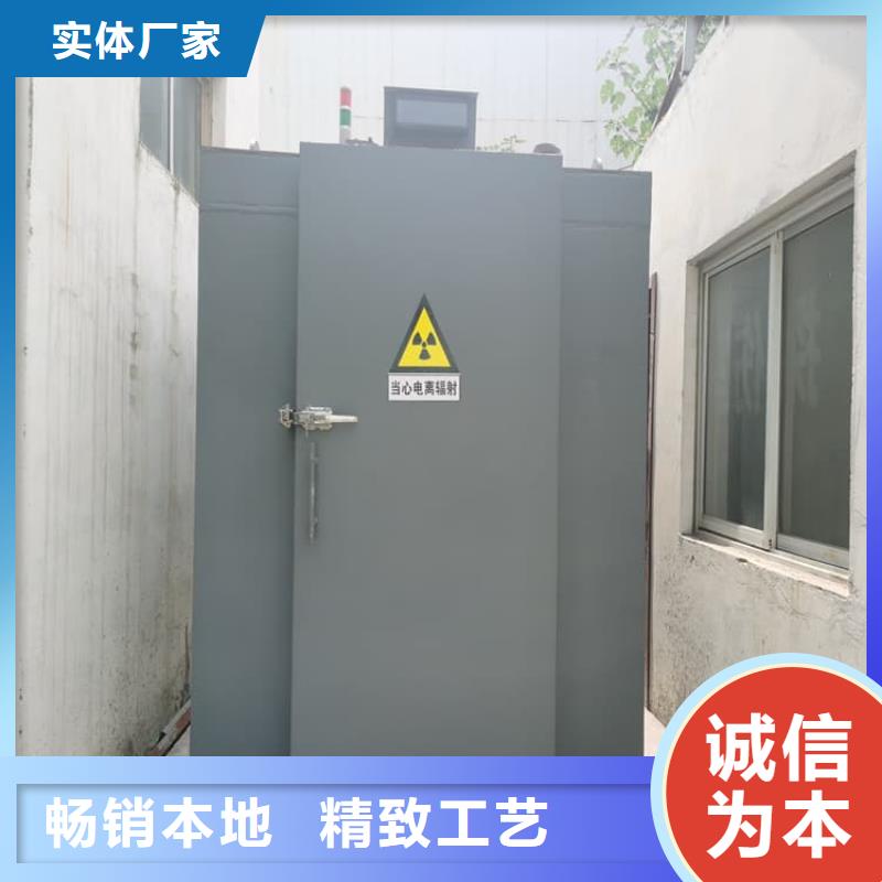 價格低的口腔防護鉛房實體廠家