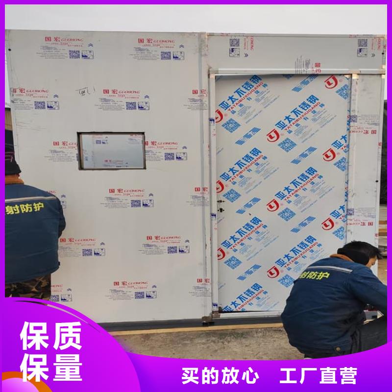 铅房2个铅当量价格-可按需定做