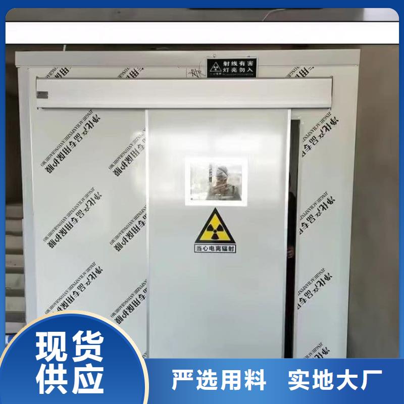 質(zhì)優(yōu)價廉的鉛房1個鉛當量廠家