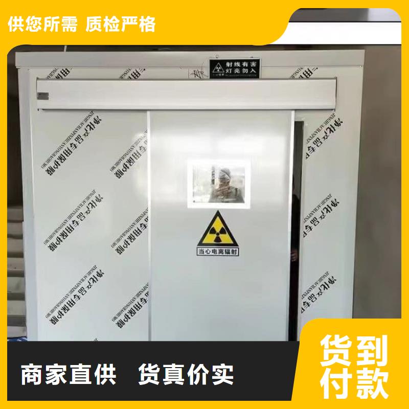 4當量鉛房生產定制