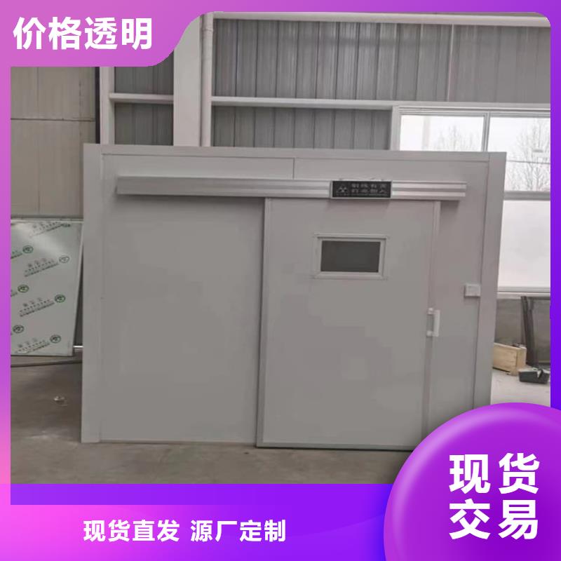 鉛房8個鉛當量質量過硬
