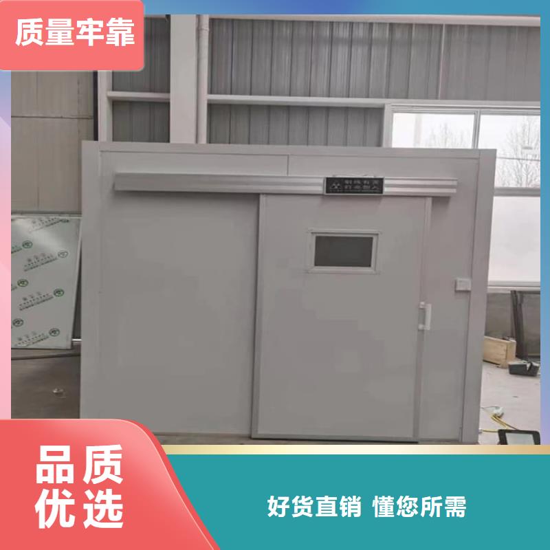 信譽好的全景口腔CT鉛房廠家_質量保證
