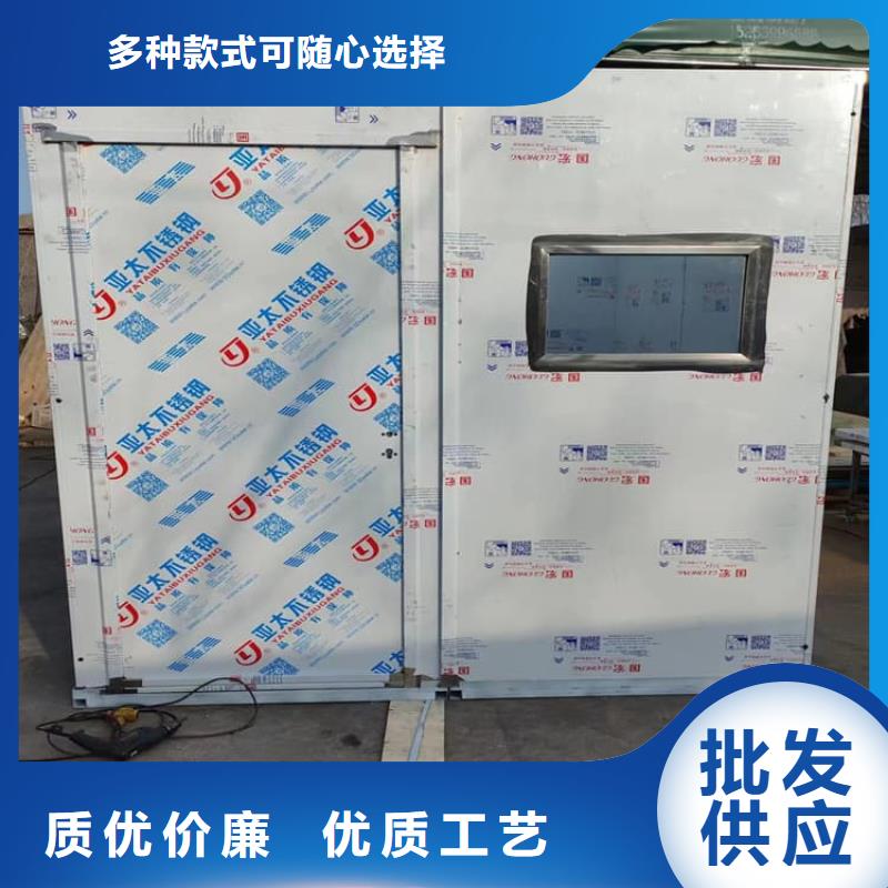 應(yīng)急式鉛房廠家-生產(chǎn)銷售一體