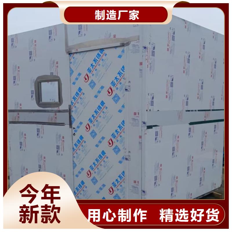 口腔防護鉛房品牌廠家