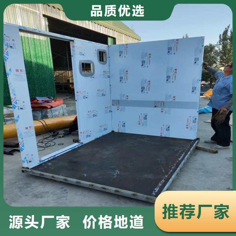 不銹鋼防護鉛房廠家低價出貨