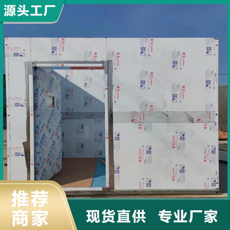 可定制的全景鉛房本地廠家