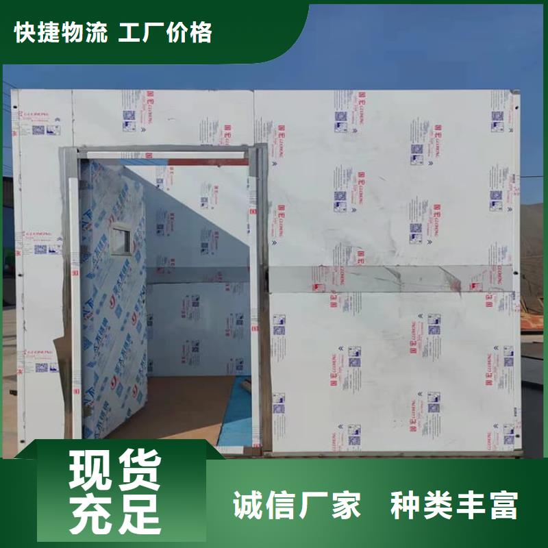 靠谱的可拆卸式铅房公司