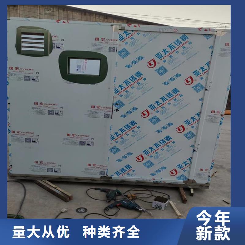 銷售X光室鉛房_廠家/供應