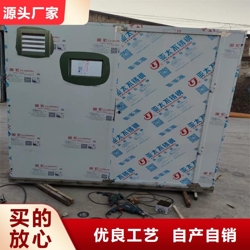 不銹鋼鉛房品質甄選