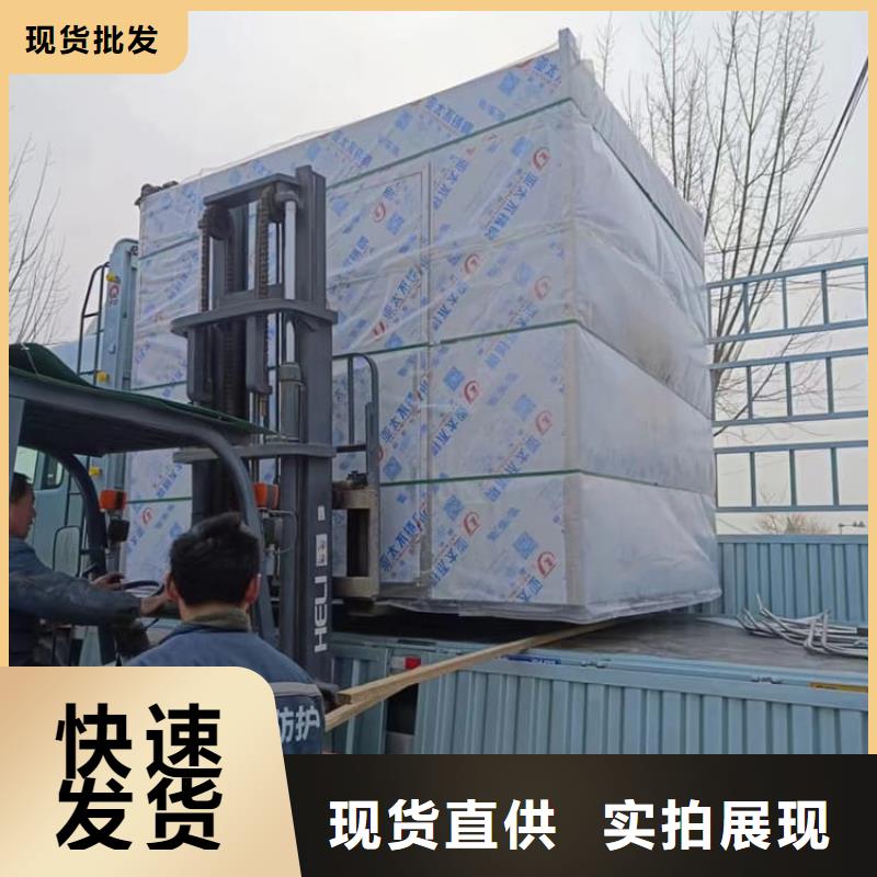 SRT室铅房生产厂家 支持定制