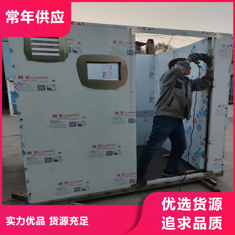 #铅房6个铅当量#-品质保证