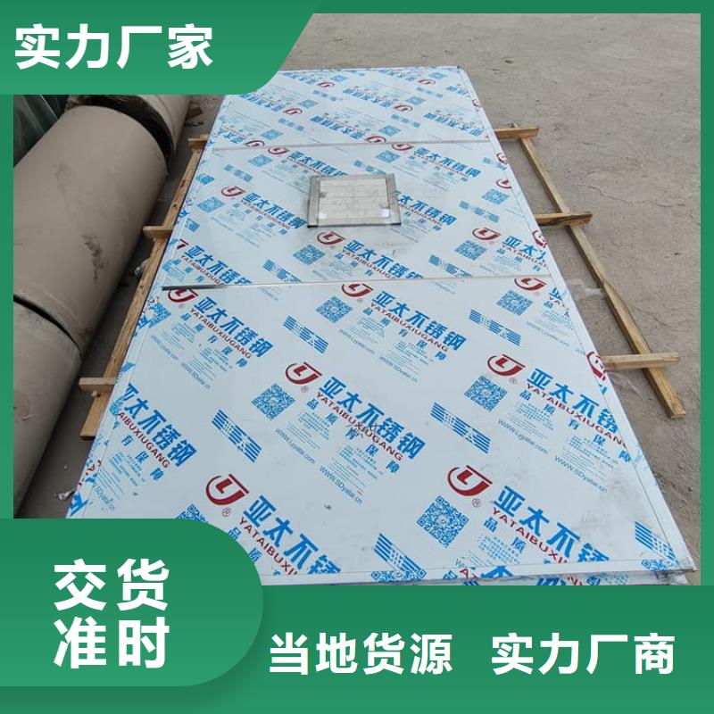 3當量鉛房專業銷售團隊